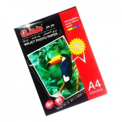 Hartie foto lucioasa, A4, 20 coli, 200 gr/mp Hartie foto lucioasa, A4, 20 coli, 200 gr/mp