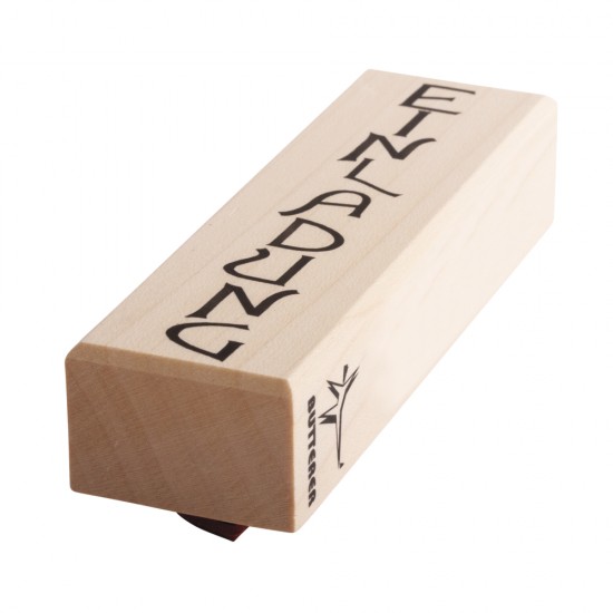 Stampila Rayher, din lemn Einladung , 3x10cm, item 1