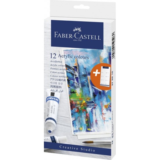 Culori acrilice Faber-Castell, 12 culori x 20ml