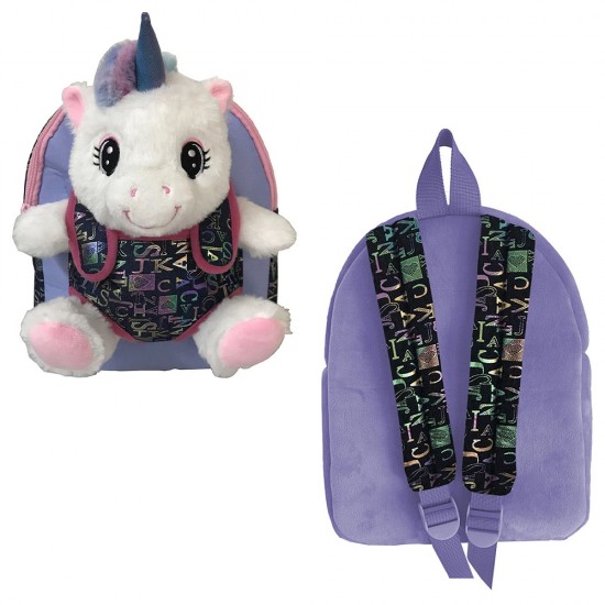 Ghiozdan Gradinita BABY ANIMALS, UNICORN, 23x8x28 Cm - S-COOL