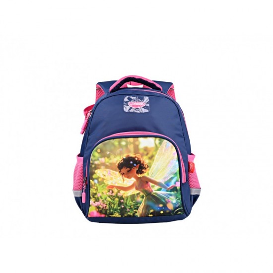 Ghiozdan / rucsac  GH253 ,33 cm DACO