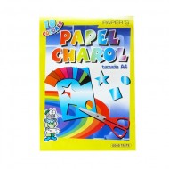 Hartie glasata adeziva, A4, 10 culori/set