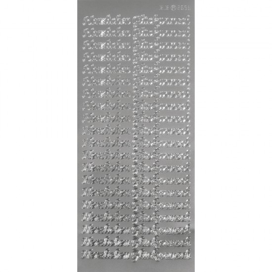 Litere autoadezive: Herzlichen Gluckwunsch, argintiu, 10x23 cm