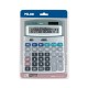 Calculator 14 DG, MILAN 40924
