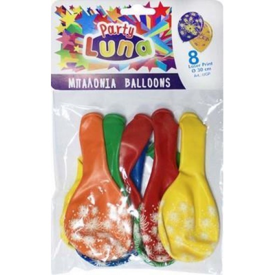 Baloane cu model, 8/set, diverse culori