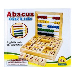 Socotitoare Din Lemn + Cuburi Socotitoare Din Lemn + Cuburi