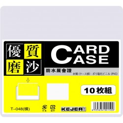 Buzunar PVC, pentru ID carduri, 108 x 75mm, orizontal, 10 buc/set, cu fermoar, KEJEA - transp. mat Buzunar PVC, pentru ID carduri, 108 x 75mm, orizontal, 10 buc/set, cu fermoar, KEJEA - transp. mat