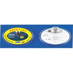 Ecuson oval din plastic, pentru nume, 68 x 42mm, KEJEA - transparent Ecuson oval din plastic, pentru nume, 68 x 42mm, KEJEA - transparent