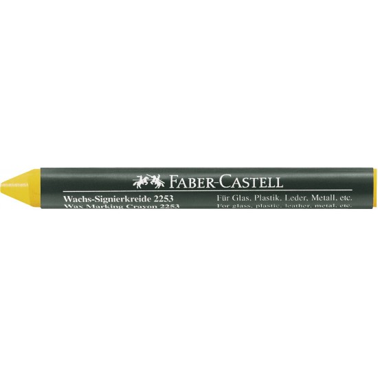 Creion cerat 2253 suprafete lucioase, GALBEN, Faber-Castell