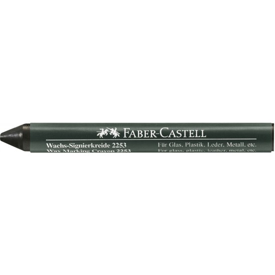 Creion cerat 2253 suprafete lucioase, NEGRU, Faber-Castell