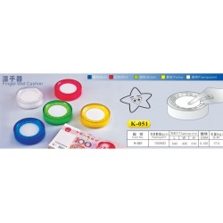 Buretiera D5cm, KEJEA - plastic transparent rosu