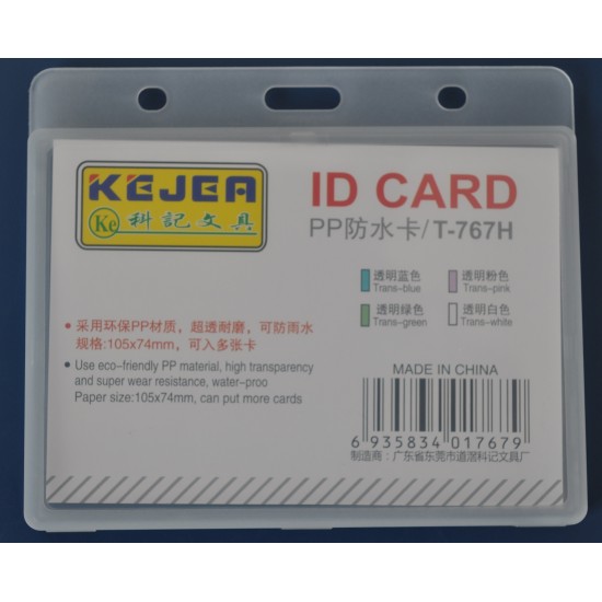 Suport PP water proof, pentru carduri, 105 x 74mm, orizontal, 5 buc/set, KEJEA - transparent