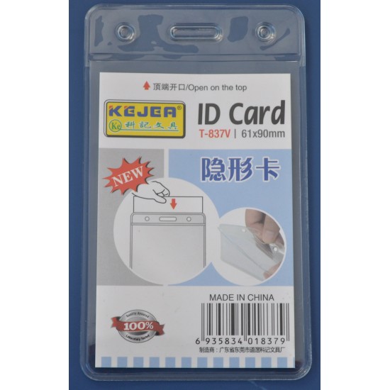 Buzunar PVC, pentru ID carduri, 61 x 90mm, vertical, 10 buc/set, KEJEA - cristal